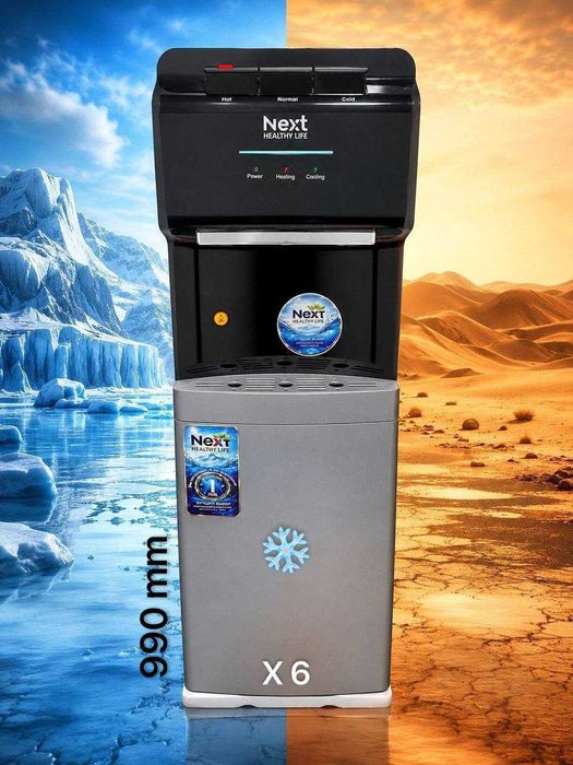 Кулер для воды Next Healthy Life NX-315LBA (компрессорный)