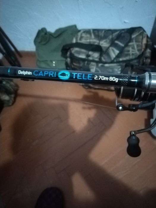 Въдица риболовен комплект