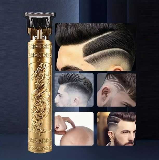 Машинка за подстригване уникална