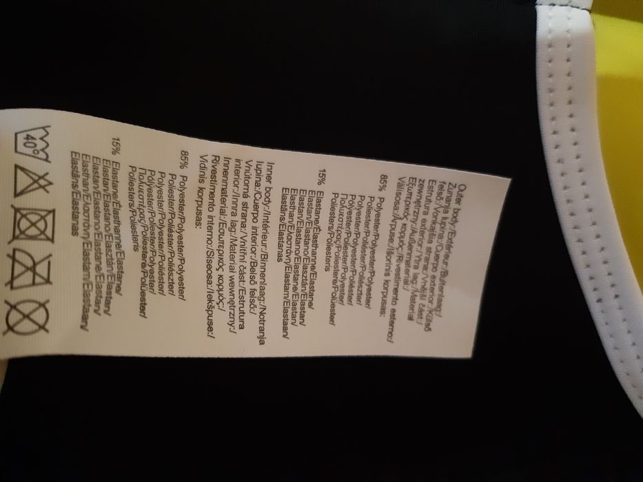 НОВ!! Slazenger Дамски Бански Костюм