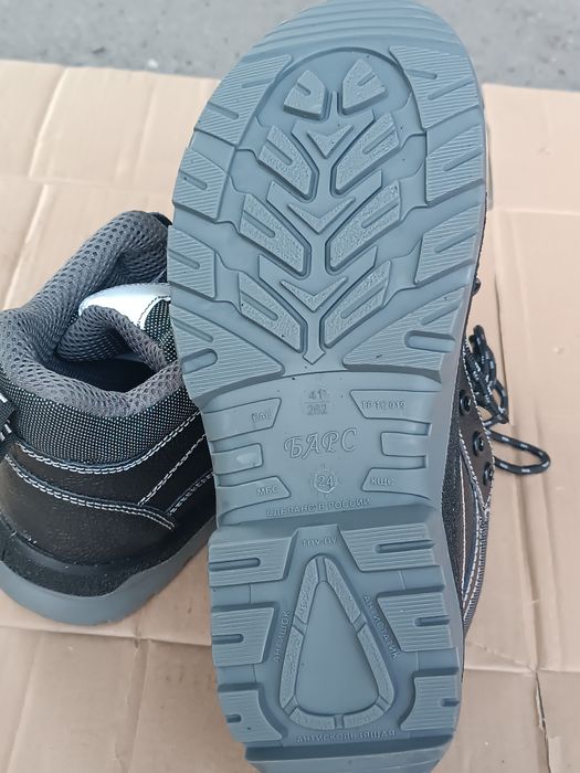 Спец обувь разм. 41