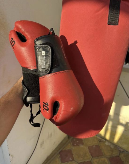 Vand sac de box 14 kg