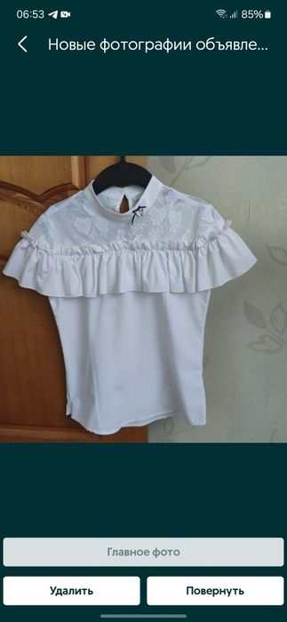 Блузка для девочки 10-12 лет