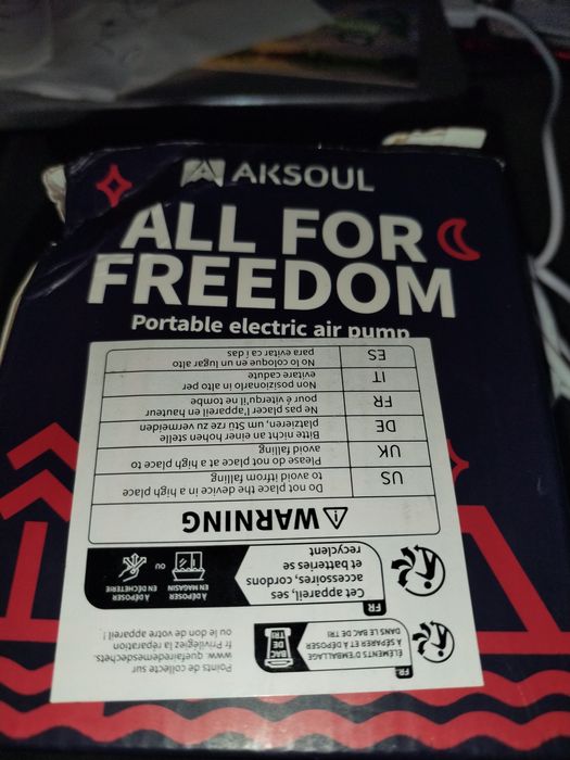 Електрическа въздушна помпа AKSOUL за надуване и спадане