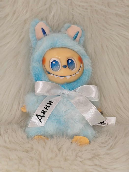 LABUBU с име по ваш избор