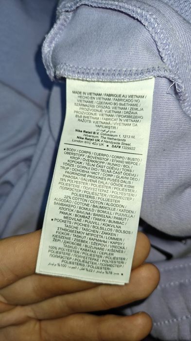 Men's Dri-FIT UV Performance Joggers