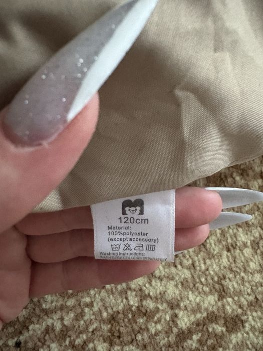 Детский зимний комбенизон