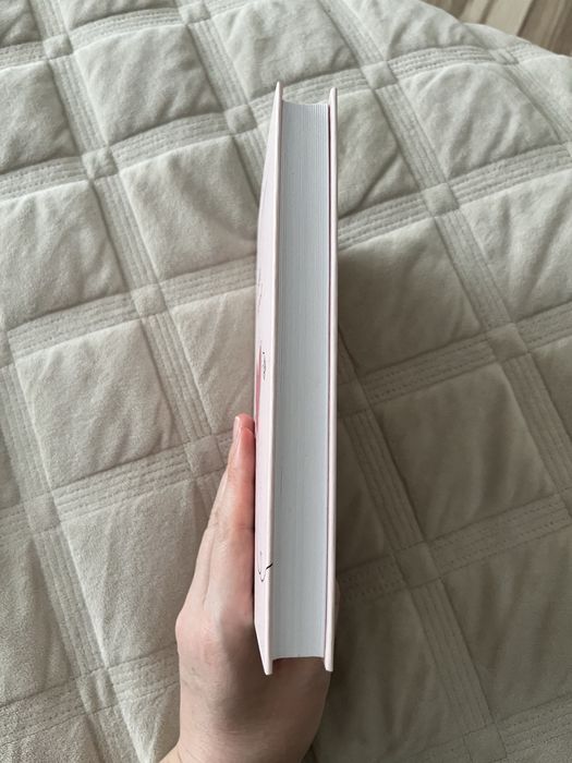 Продам книгу «К себе нежно»