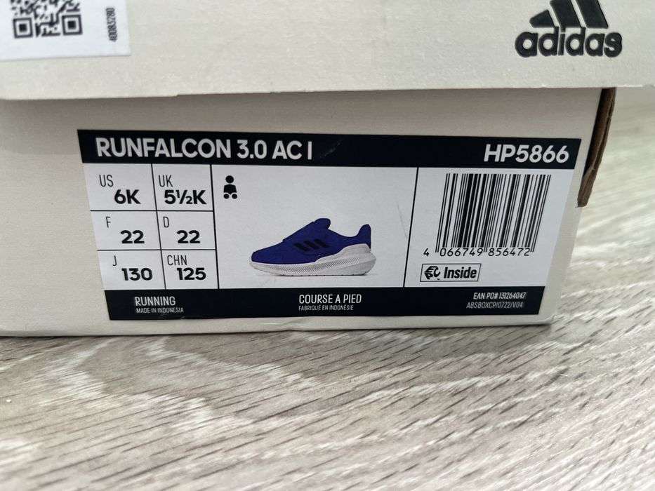 Adidas и Nike маратонки