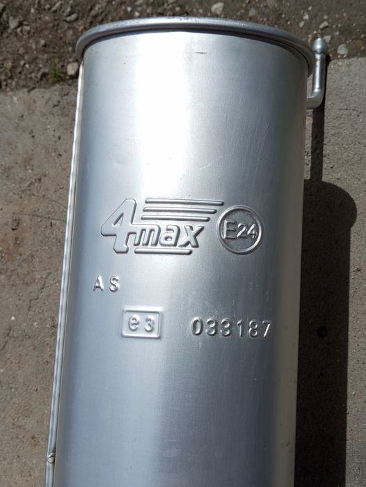 Задно Авто гърне