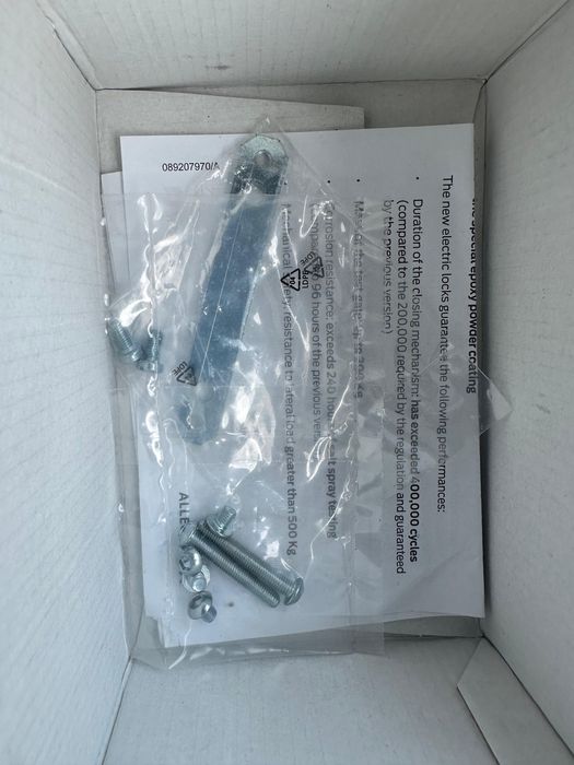 Продам НОВЫЙ Электро механический замок