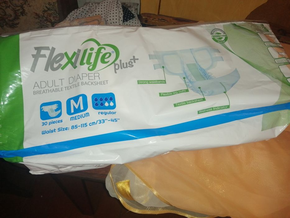 Пампесы 3 упаковка 30штук