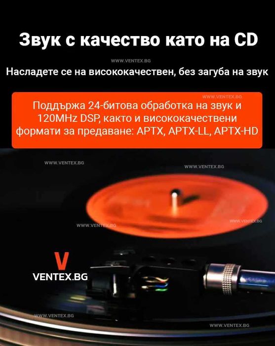 GITANK Bluetooth 5.0 адаптер за Audi 2G система AMI MMI aptX-HD звук