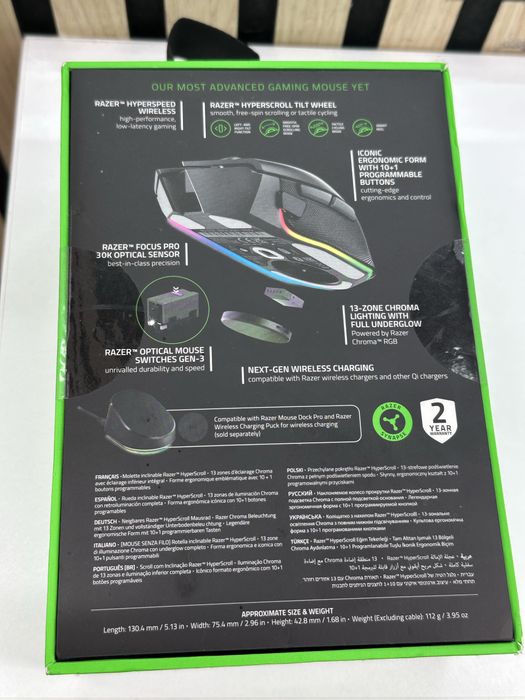 MOUSE RAZER BASILISK v3 PRO SIGILAT •Matei Amanet Margeanului• R3G1