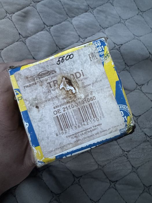 Колодки новые от марки ваз все модели ваза