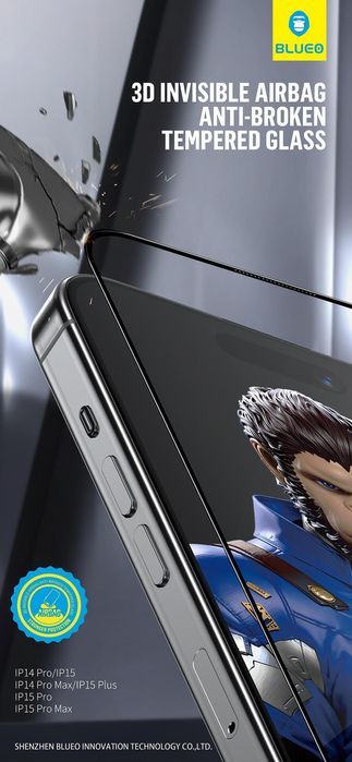 Blueo 3d invisible airbag tempered glass - стъклено защитно покритие з