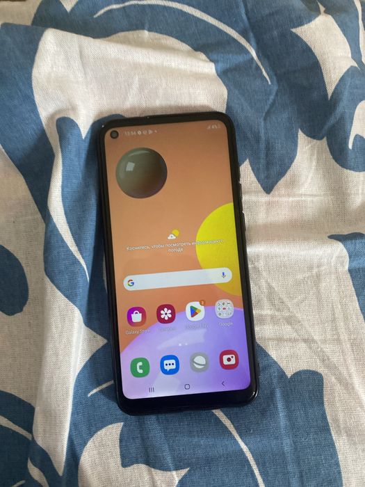 Samsung A11