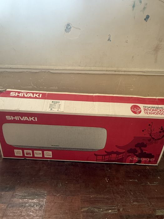 Продаеться кондицеонер