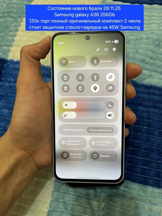 Samsung galaxy A36 5G 256gb