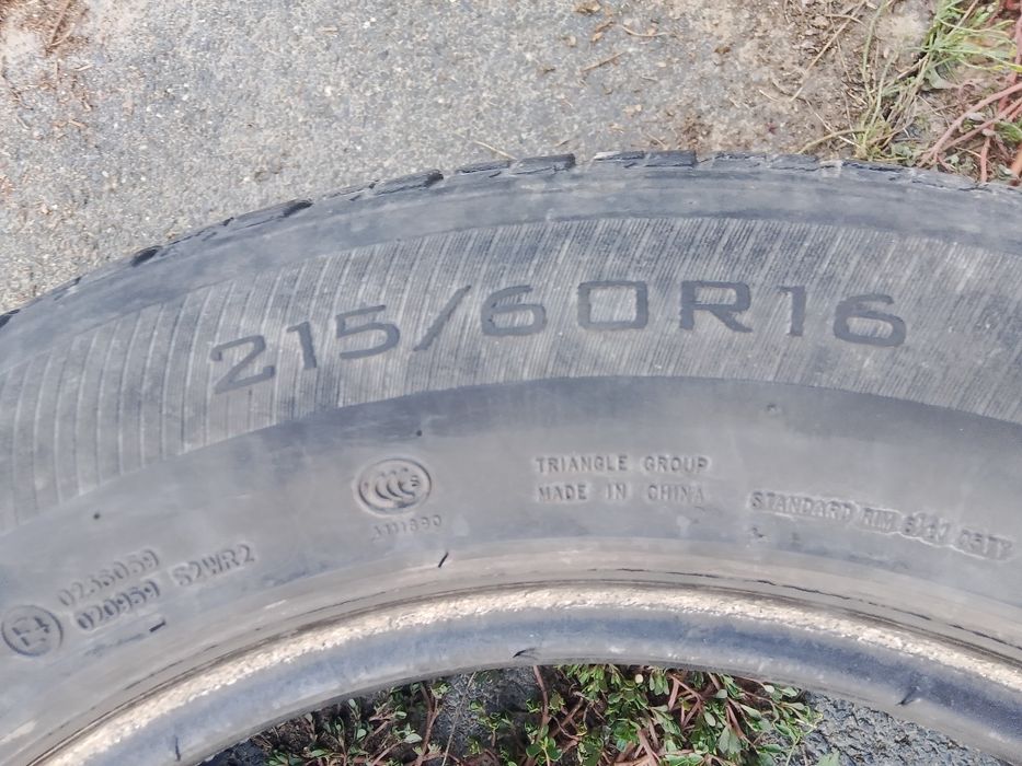Продам шины R16 5k одно колесо