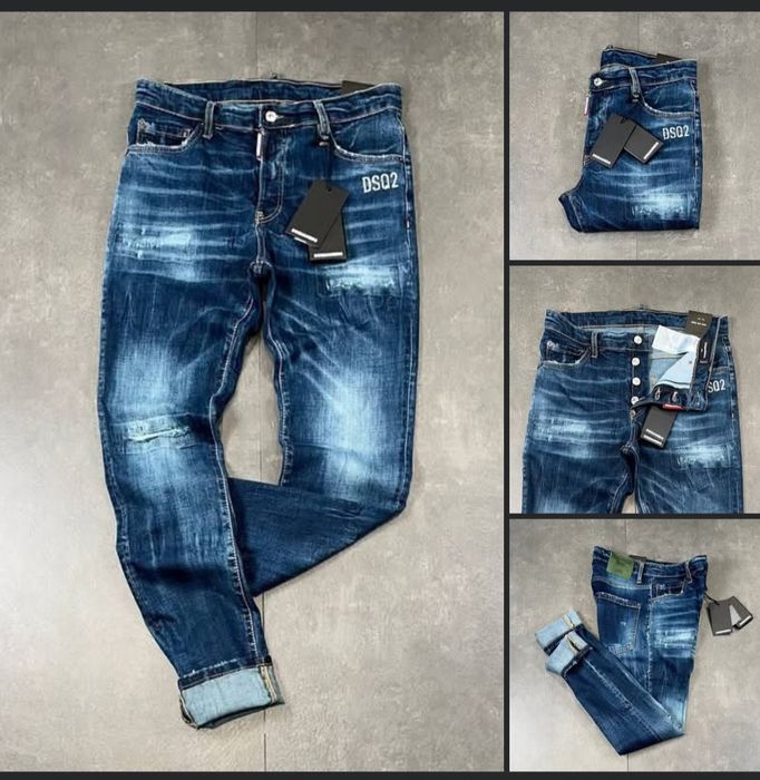 Мъжки дълги дънки различни модели