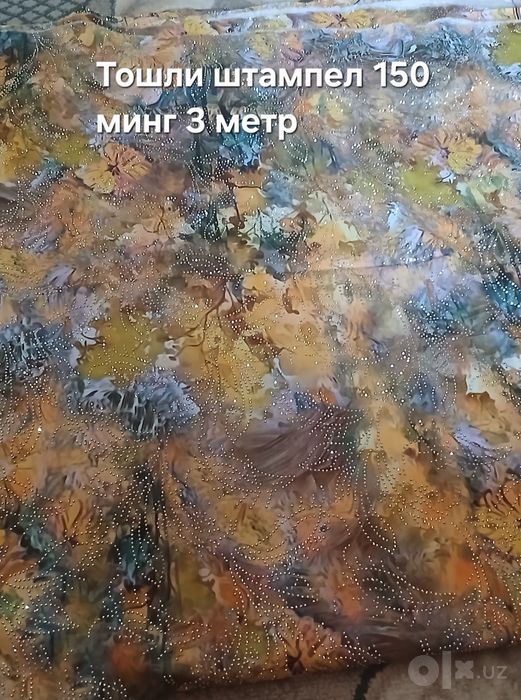 Кийимлар сотилади  янги б/у аралаш