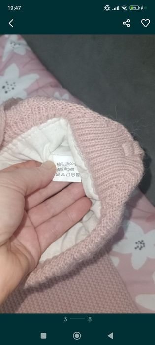 Отдам вещи на девочку