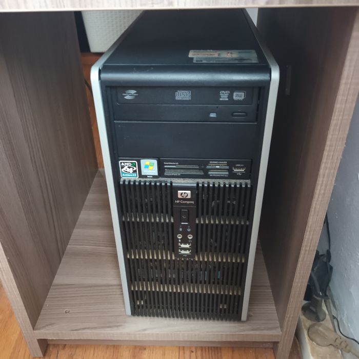 Vând monitor LG și unitate centrala