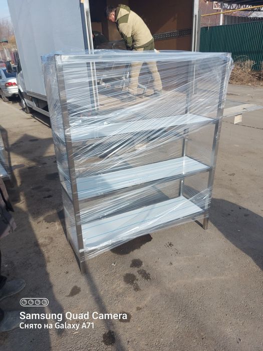 Оборудования для кухни