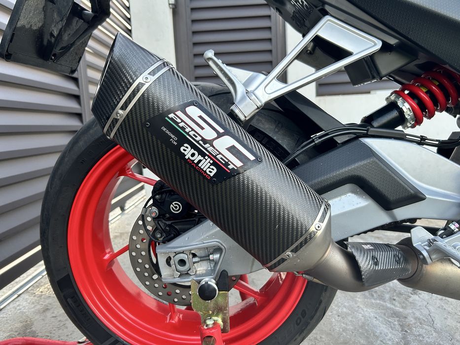 Aprilia RS660 Extrema