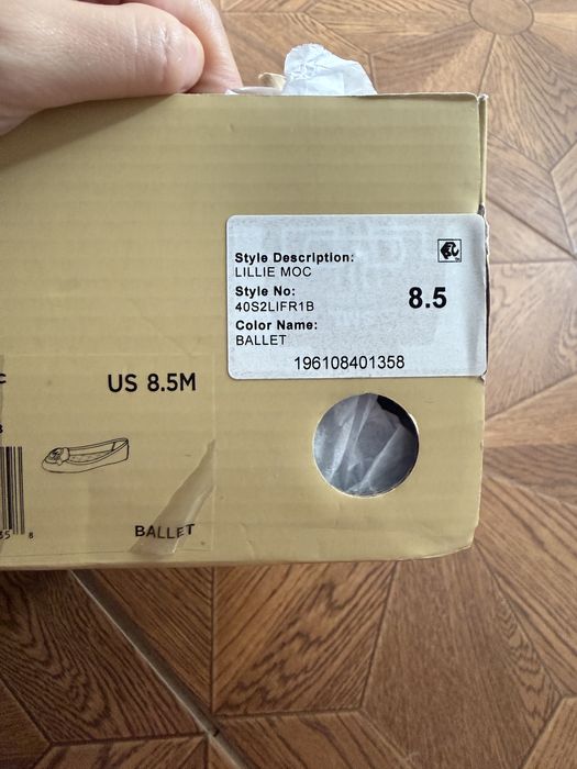 балетки Michael Kors