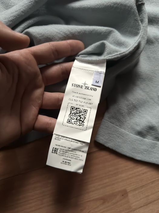 Pullover sweater fine knit stretch crewneck Stone Island pearl grey