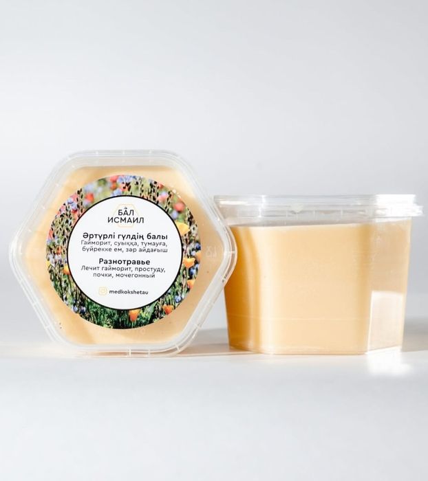 Мед и шай ИСМАИЛ