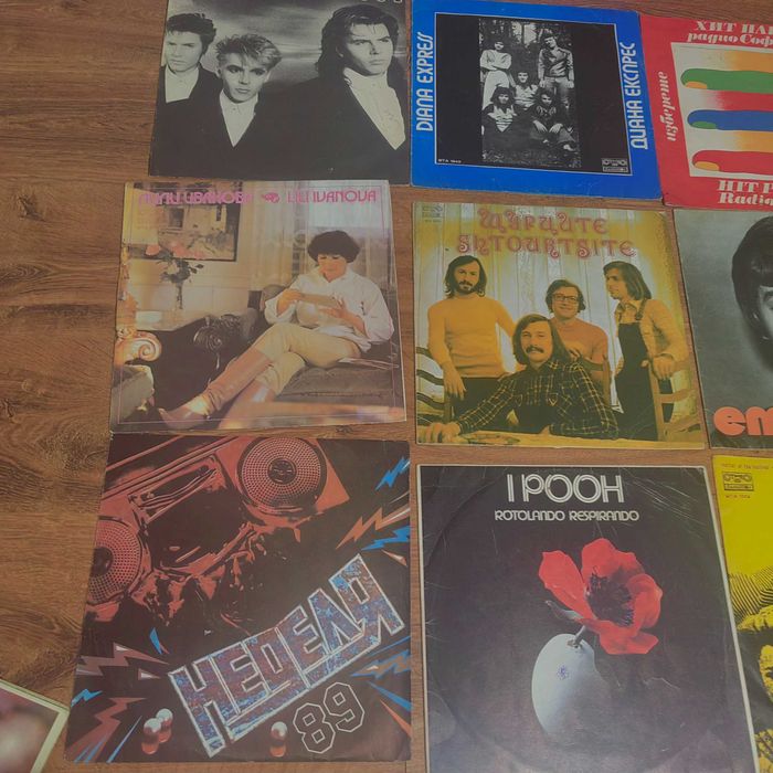 Грамофонни плочи