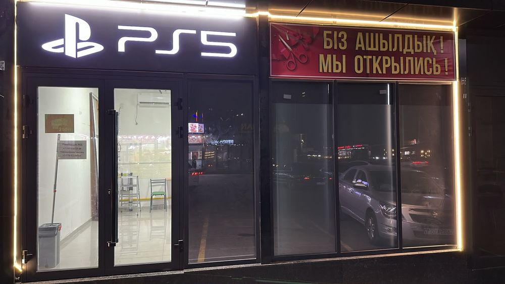 Баннер для playstation