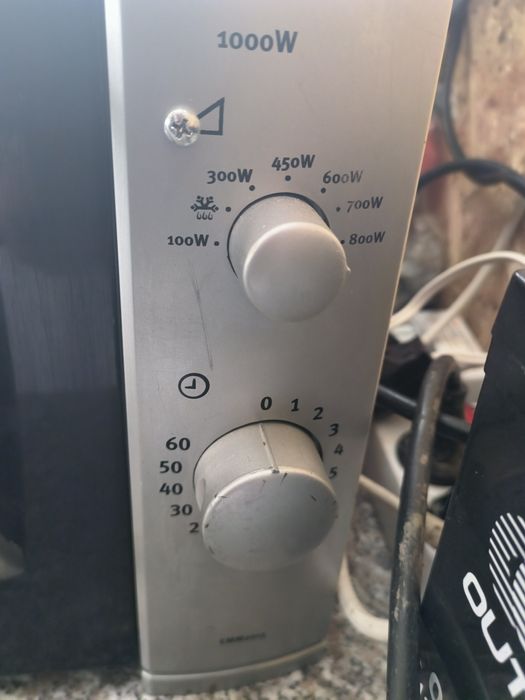 Микровълнова фурна с грил