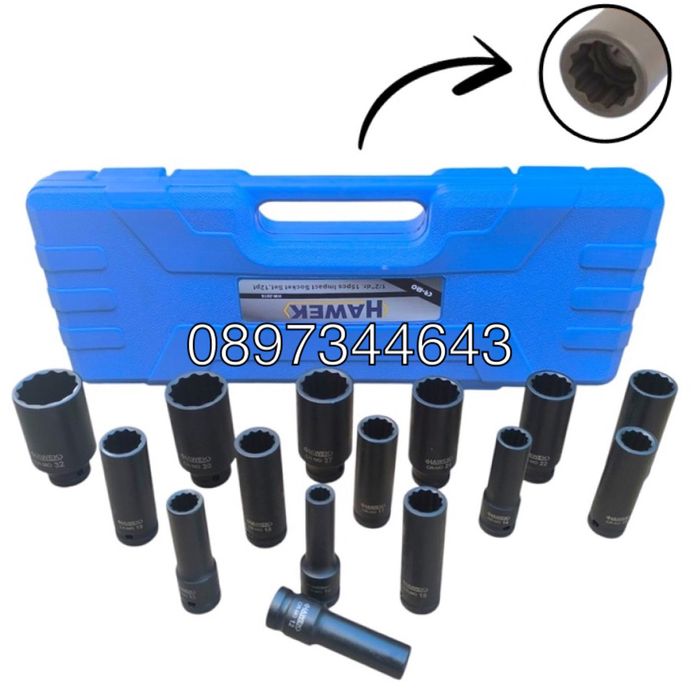 Ударни вложки 1/2″ удължени 6-стен 12-стенни (10-32 мм) 15 части HAWEK