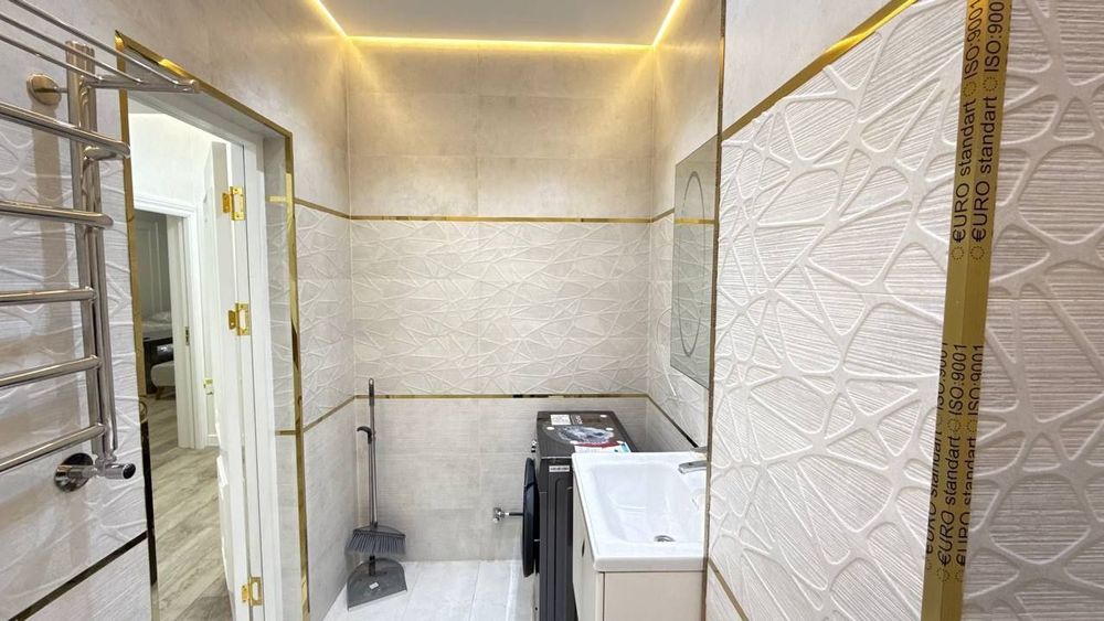 Maksim Gorkiy metrosi