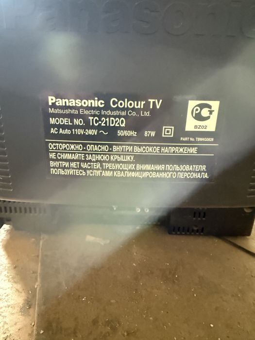 Телевизор Panasonic Panablack D2 TC-21D2Q, ретро ЭЛТ