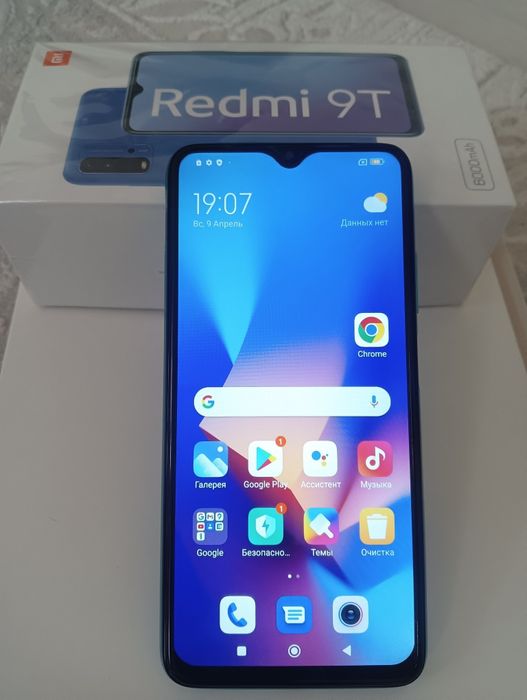 Продам Телефон   РЕДМИ 9 Т