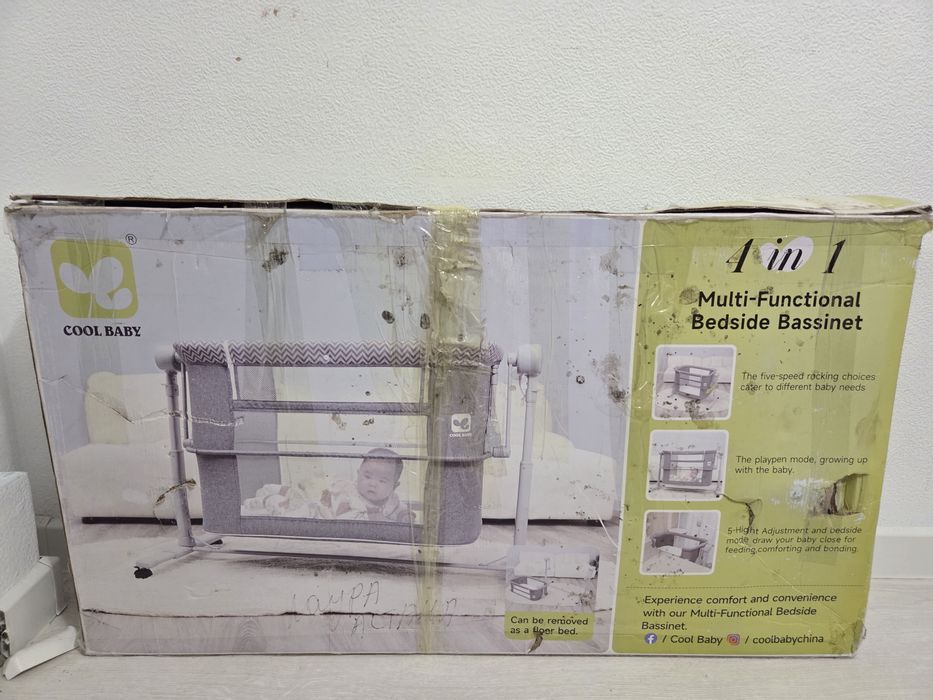 Срочно продам детскую люлку