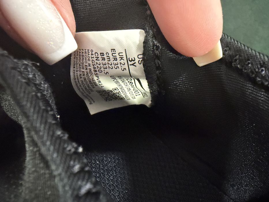Детски маратонки Nike