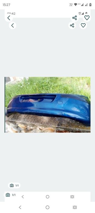 Bara spate Peugeot 307