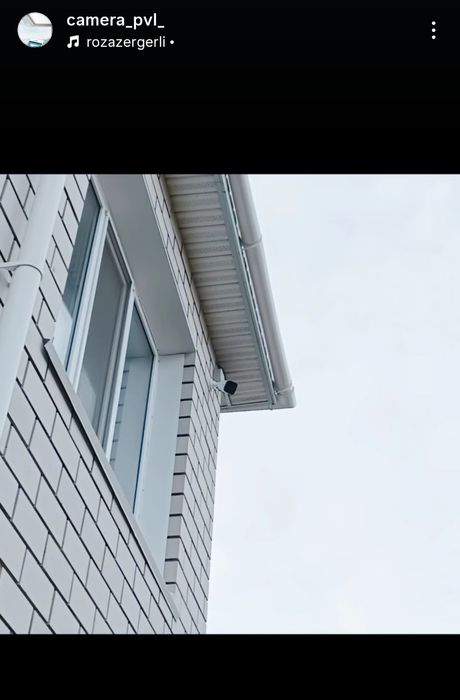 Установка камер видеонаблюдения