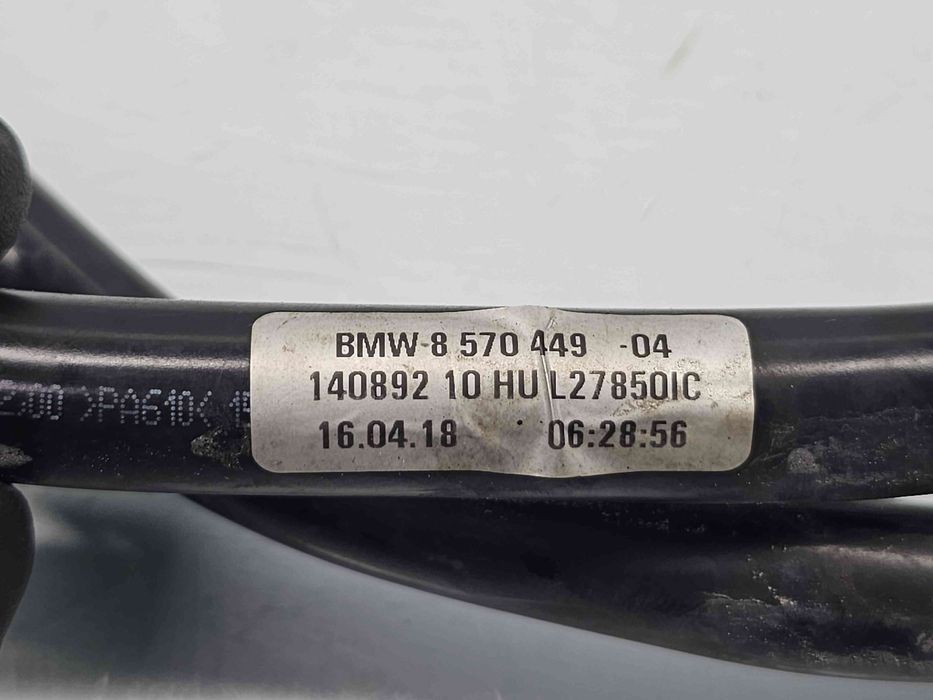 Conducta ulei  Bmw 5 (G30, F90) [Fabr 2017-prezent] 8570449 2.0 B47D20