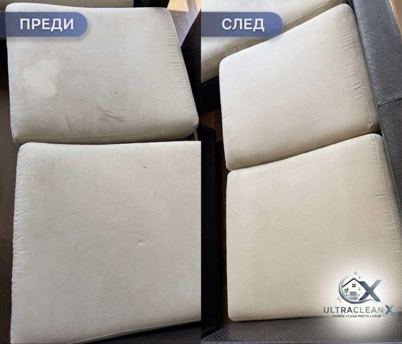 Професионално почистване и пране на мека мебел