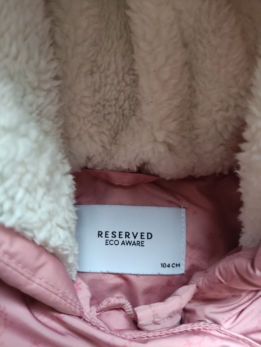 Детски якета различни размери