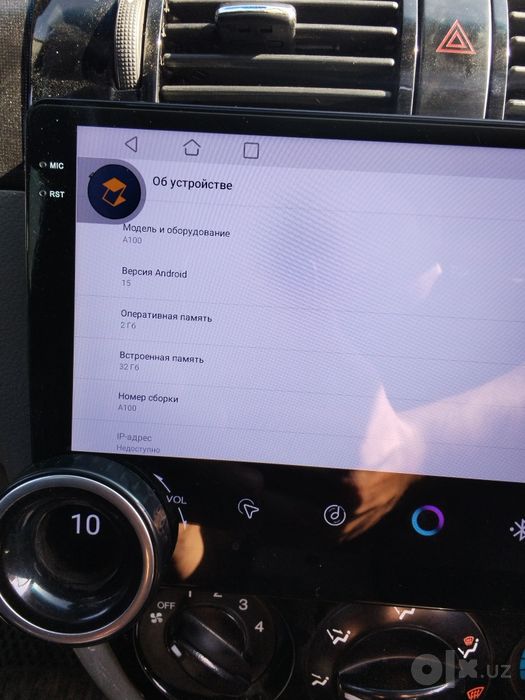 Premium pro 80 manitor