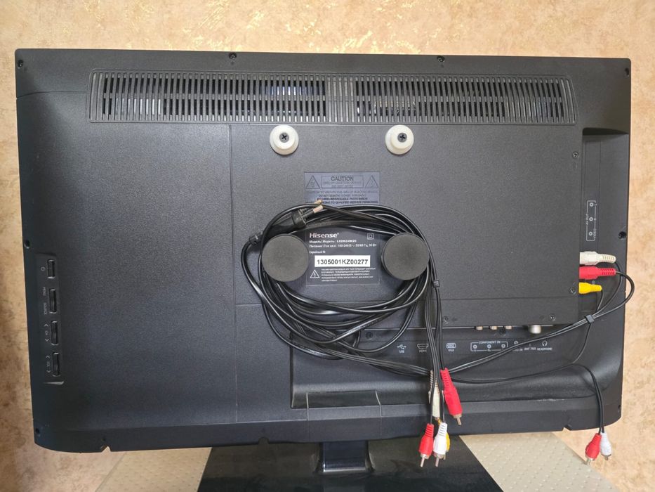 Цветной телевизор