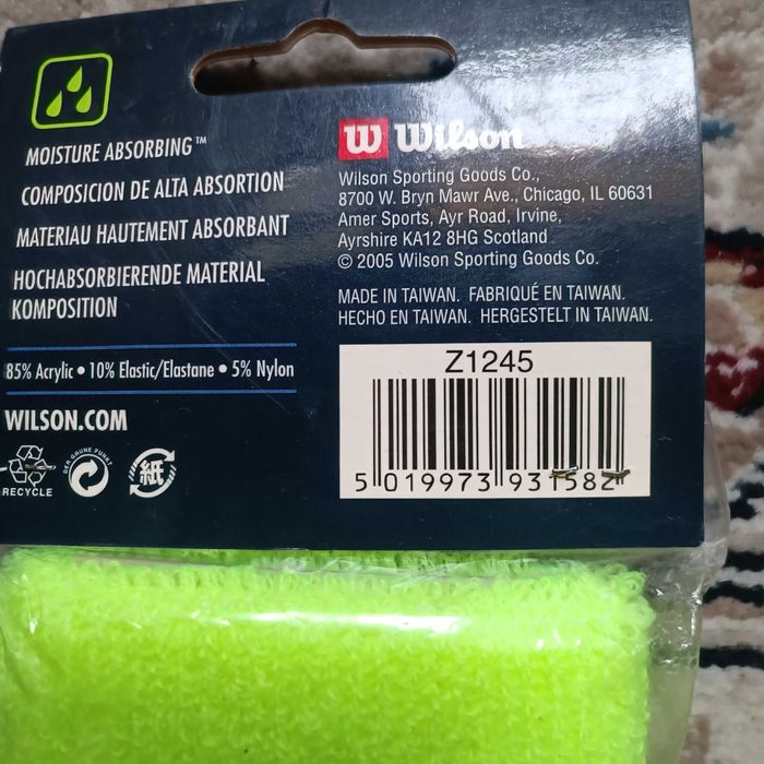 Продаются теннисные напульсники